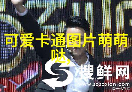 武汉市民如何看待这次的网络社交现象