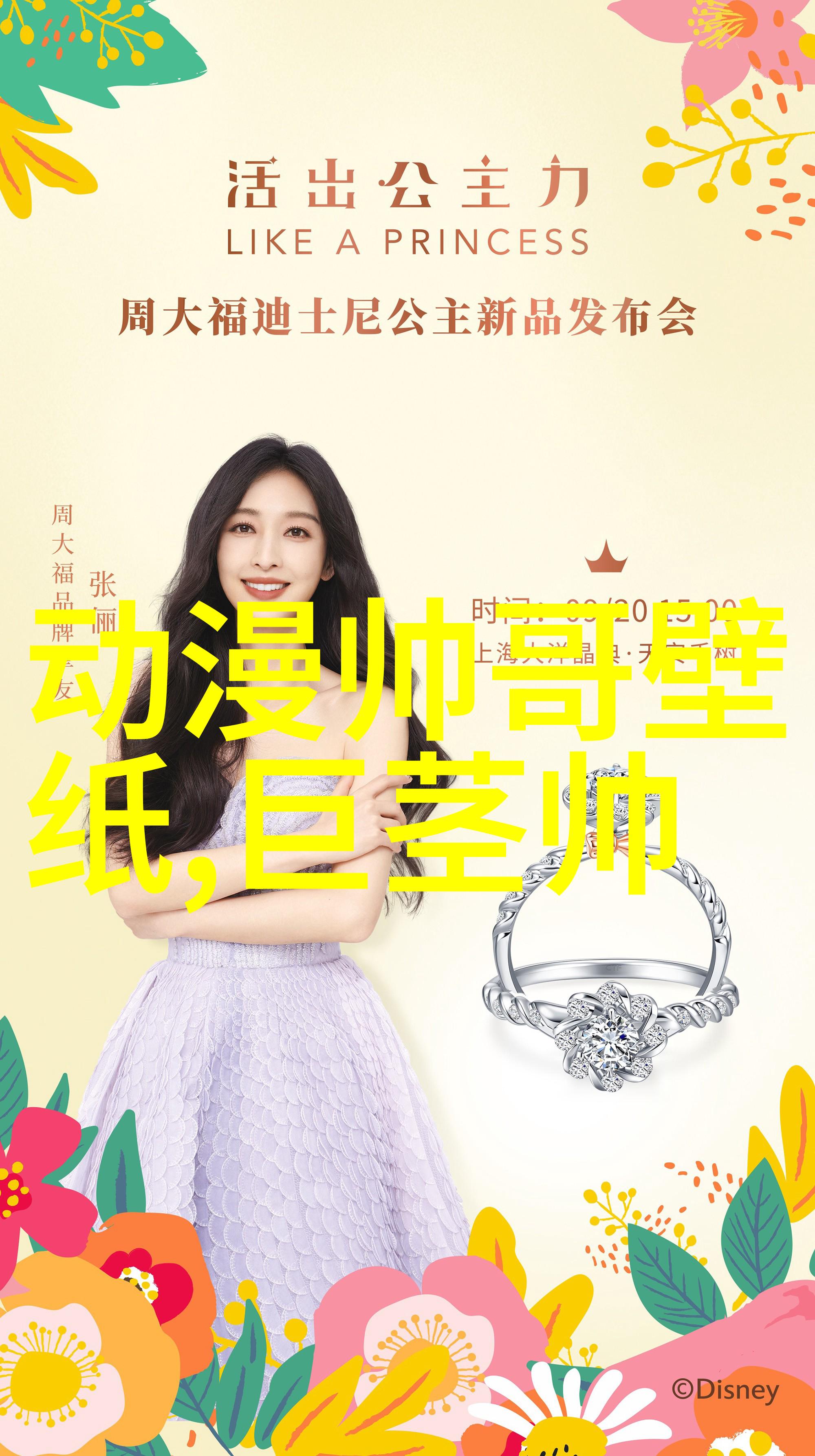 俄罗斯魅力的精髓探索那些让世界瞩目的女性魅力
