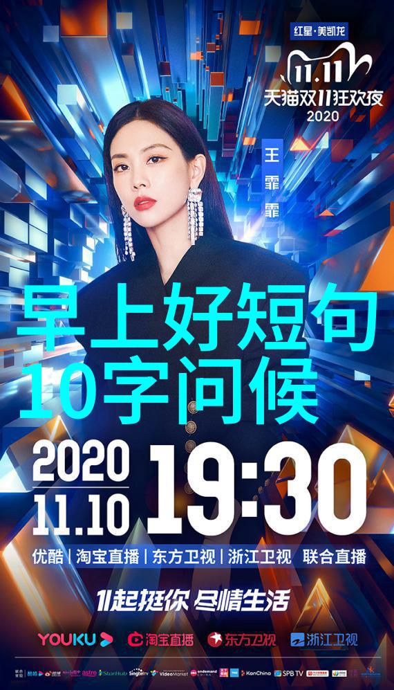 鬼怪在学校里现身学生们该如何自救