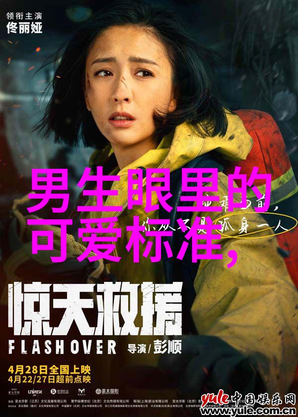 网路深处的幽灵影像让我夜不能寐