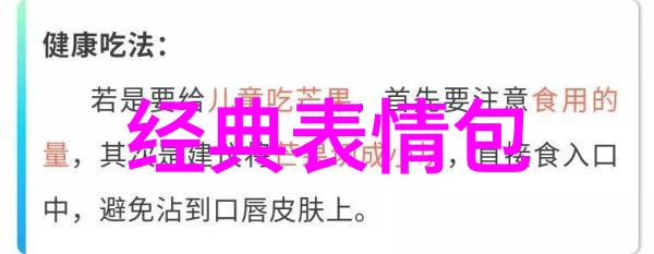 社交圈的拓展QQ交友群推荐精选