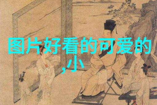 一生的旅途里有哪些瞬间是你难忘的情誓和共鸣是不是都值得成为早安的见证者