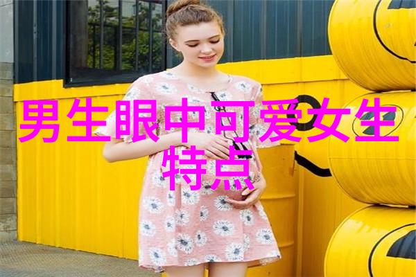 心情-绚烂的色彩如何用词语点缀心情