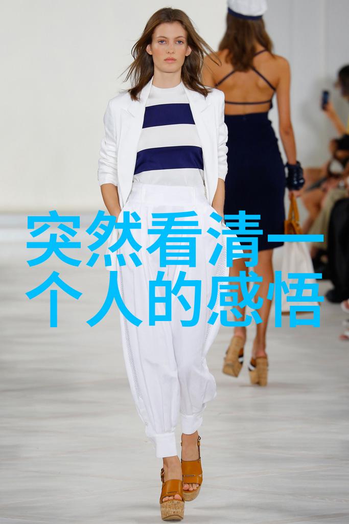 伤感爱情网名像薄雾轻纱掩盖了心中的深渊