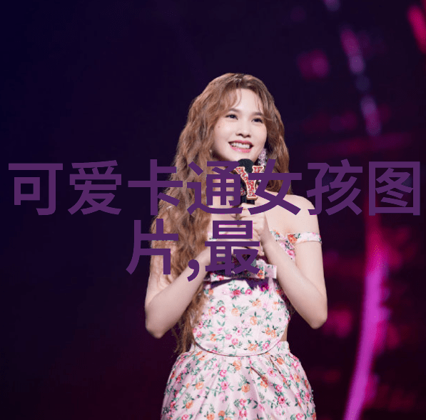 微信搜索群聊在哪里找-探索微信群聊的寻找秘籍