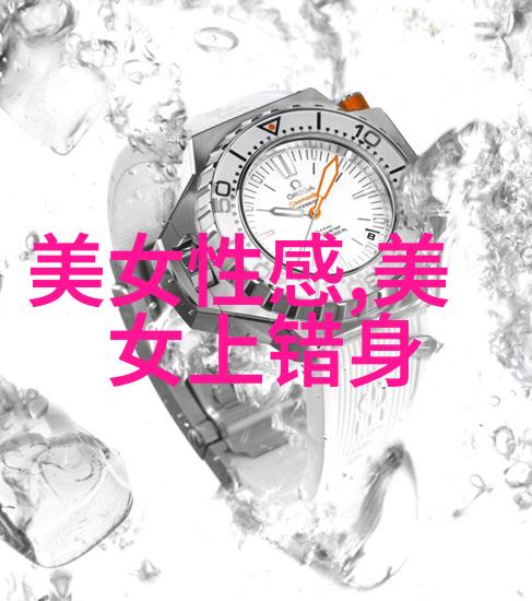 画一个可爱少女春日绘梦