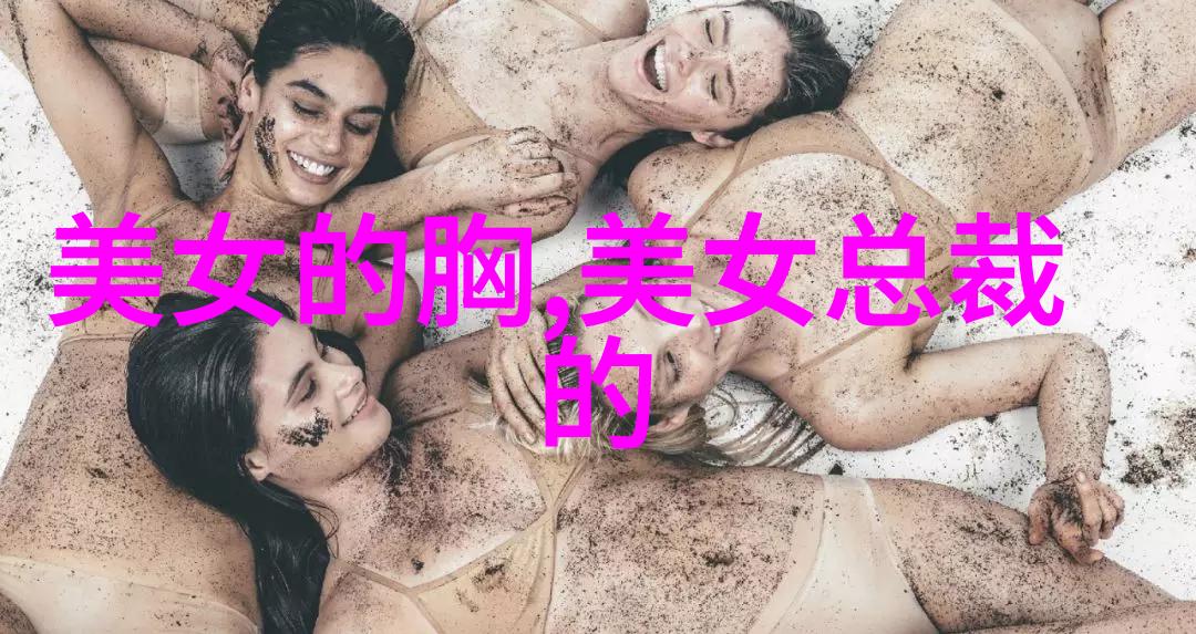 幼儿园闹鬼-恐怖的午睡时间解密幼儿园幽灵的秘密