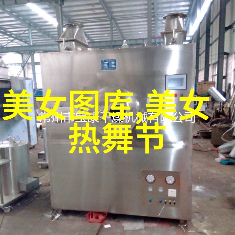 微信群名大爆发2023年最潮的社交圈儿名字推荐