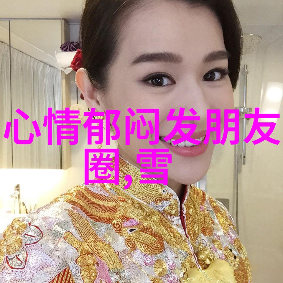 万能文字识别技术革新从图像到语音的智能转换