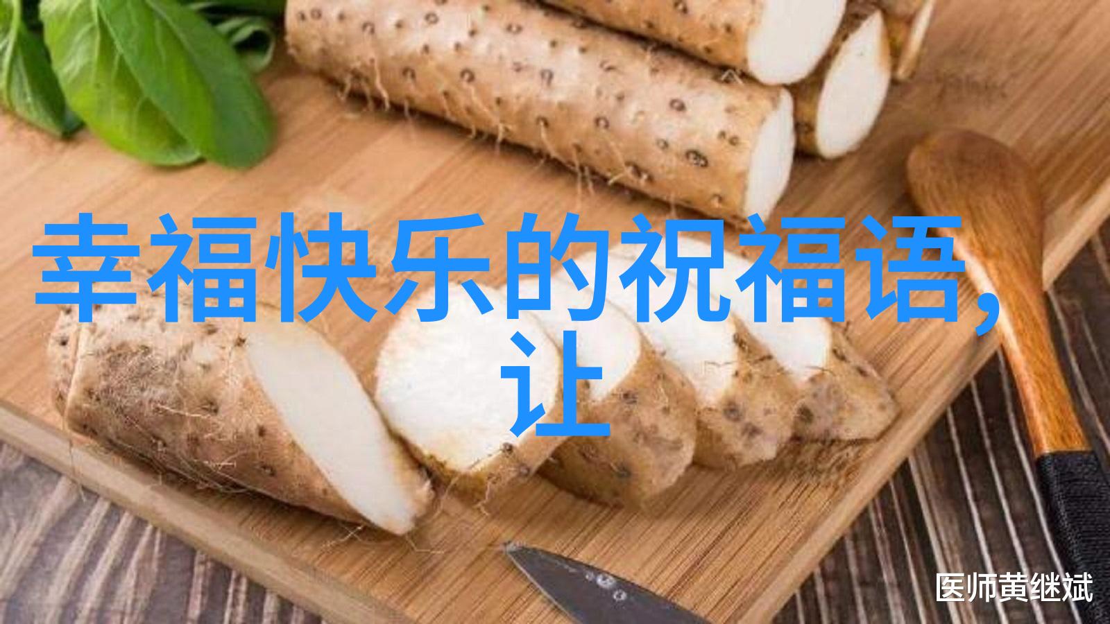 帅哥的魅力探索时尚与内涵的完美结合