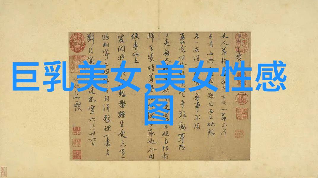 智能生活小技巧用手机就能享受免费服务