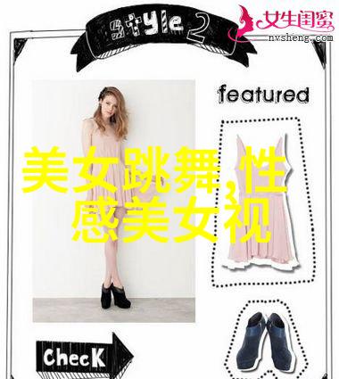 一张张笑容动漫女生的可爱之美