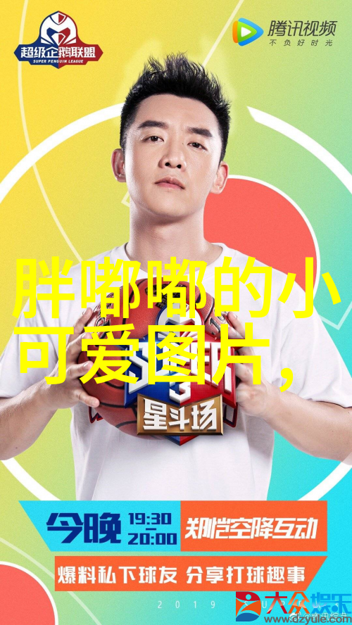 希斯莱杰小丑公仔卖到缺货