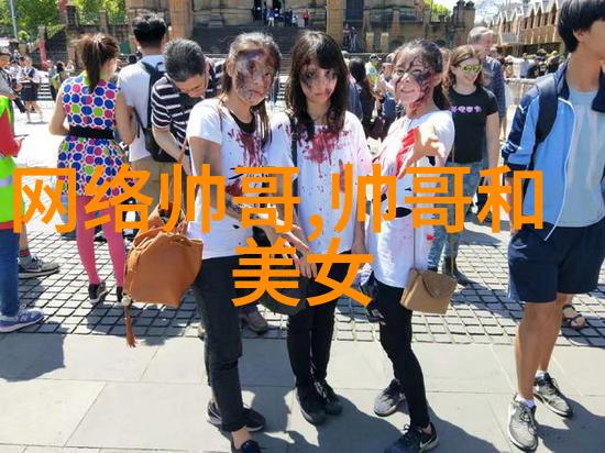云端佳人梦中的美丽归来