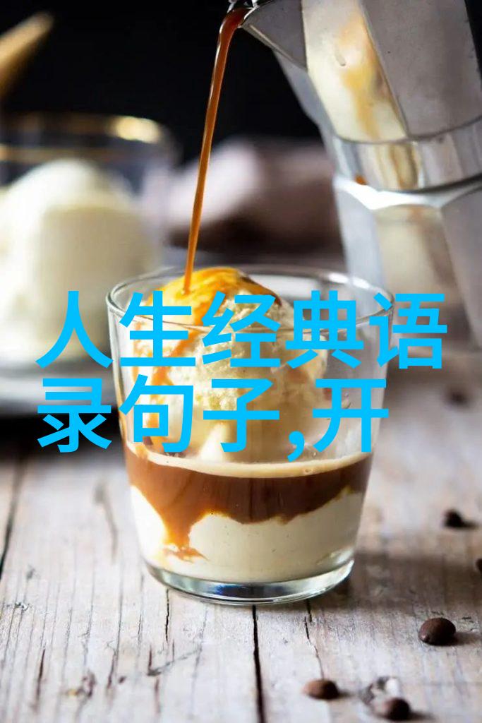 卡通图片壁纸我的手机变成了色彩斑斓的画册如何选择最潮的卡通手机壁纸
