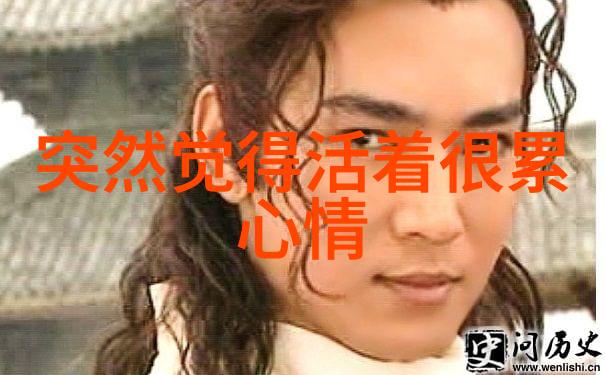 汉字的奥秘与丰富探索汉字大全表的魅力