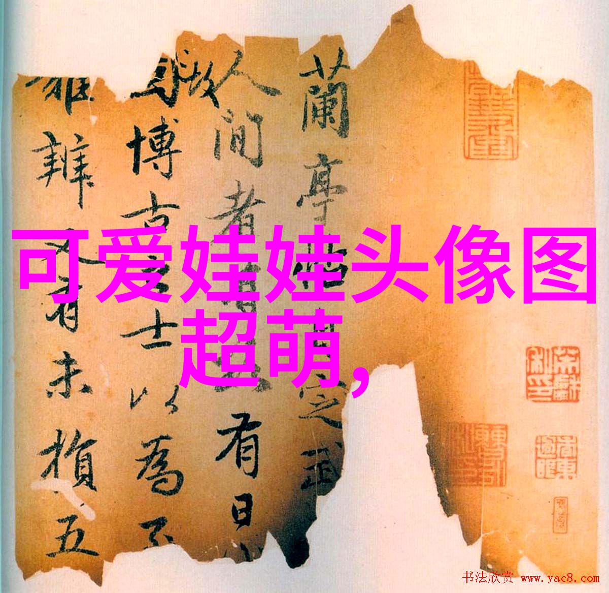 朋友圈里的心累当社交媒体变成心理医生