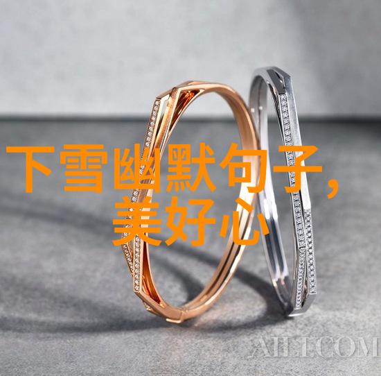 魔教教主在末世我的世界从此无人能挡