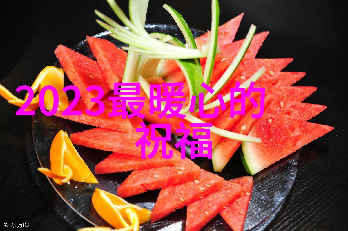 治愈心情的最佳方式我要告诉你一个秘密它其实很简单
