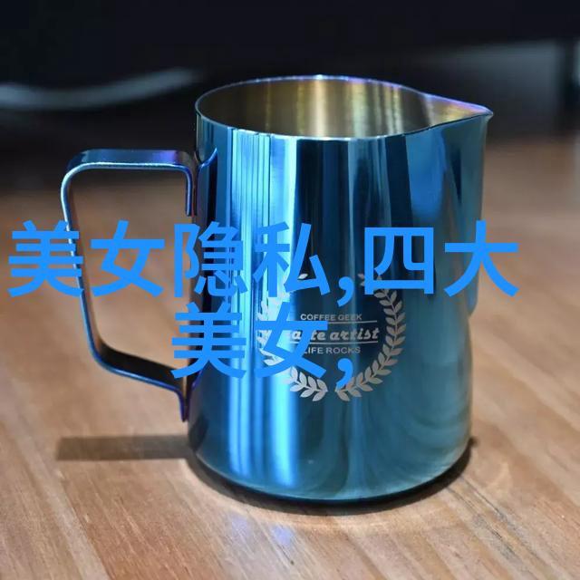 性感美女图片我眼中的诱惑之源那些让人心动的瞬间