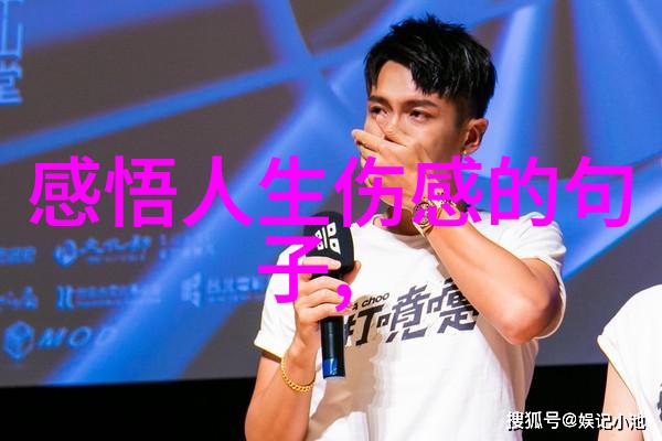 美女比基尼夏日海滩上的魅力展现