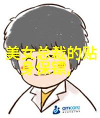 时尚早少年张逸杰新形象光影定格透明
