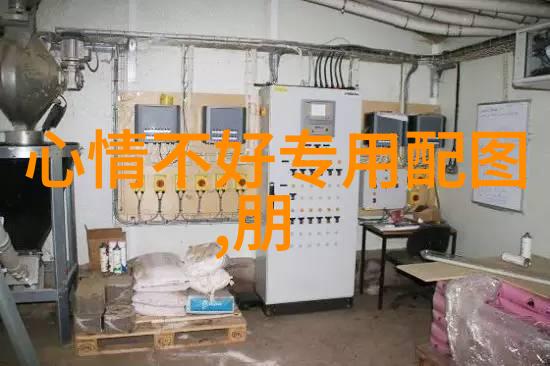 图片可爱萌萌哒