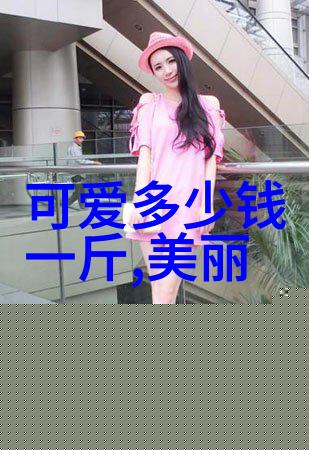 艺人怎么被大佬玩的童年男神丁凯乐在快乐星球中已成为遥远的回忆