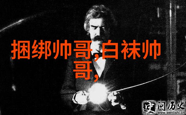 晨曦初照早安优美句子之旅