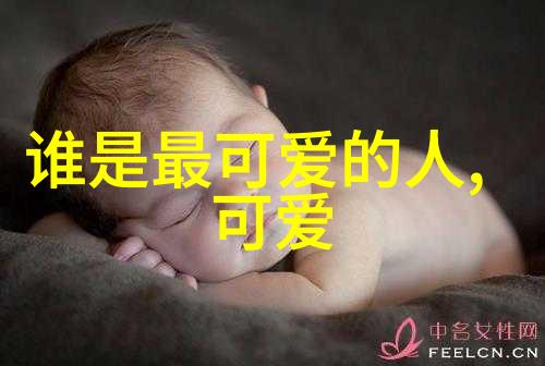 下雪的逗比句子 - 雪花舞弦笑声中绽放的冬日趣谈
