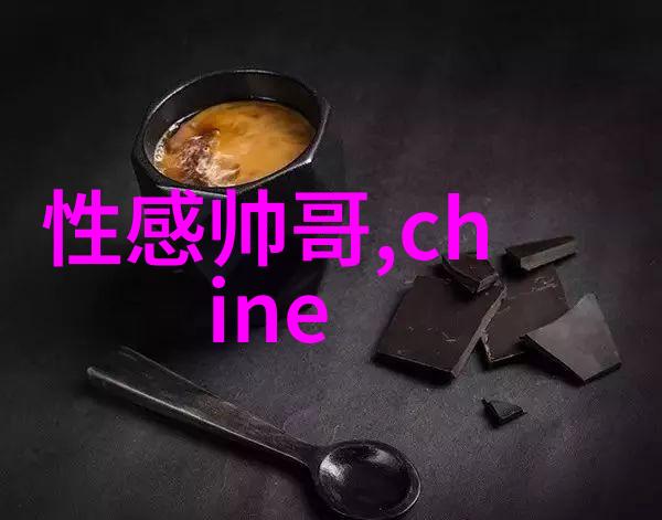 心酸情人节214年的泪水与寂寞
