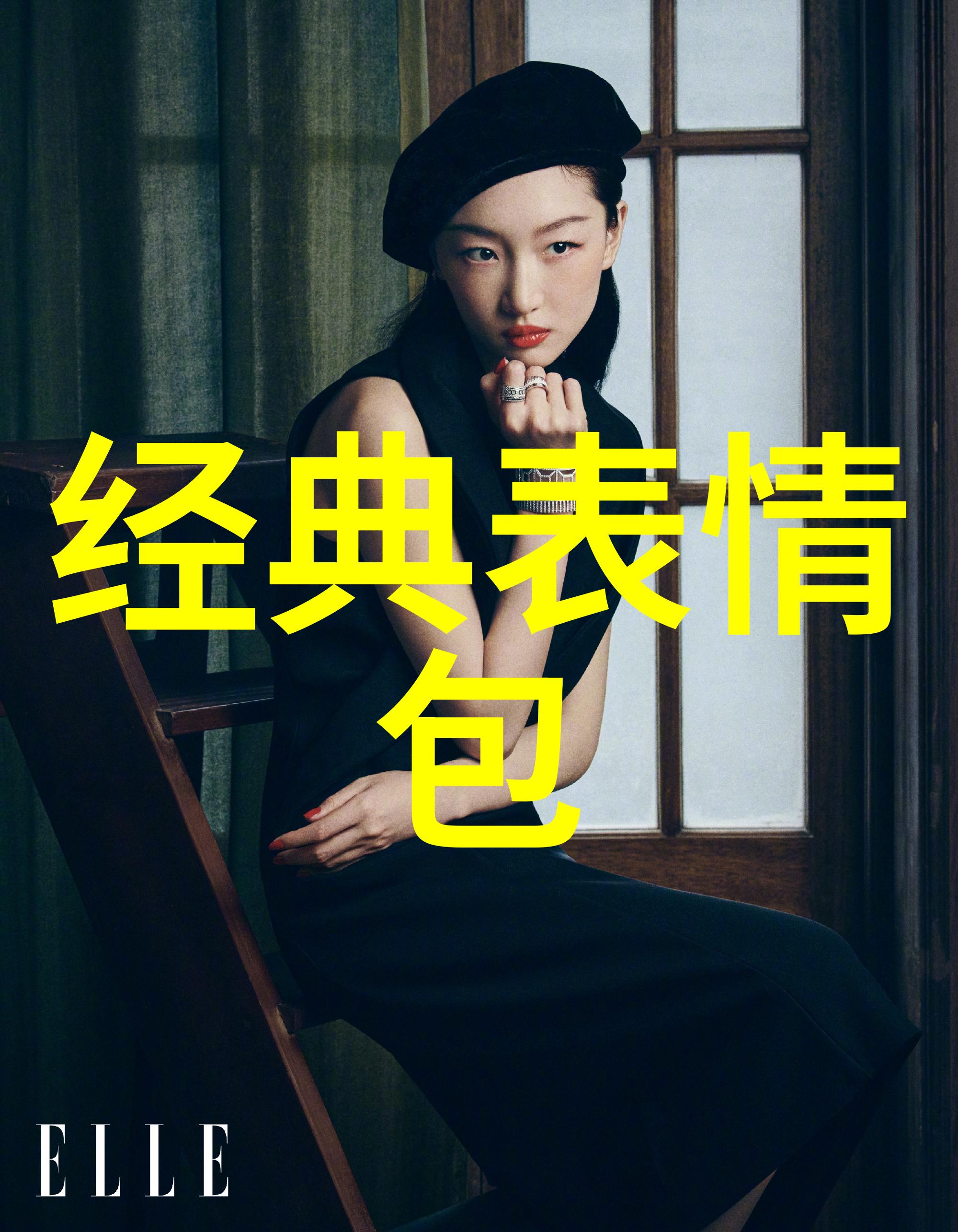 绚丽照相性感美女的魅力瞬间