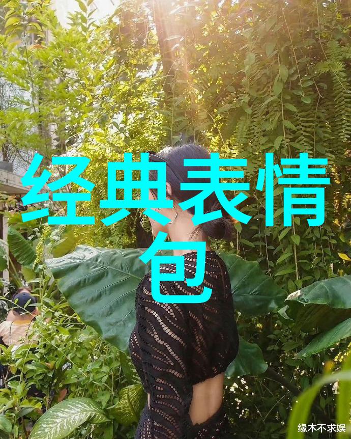奇幻科技-屏幕忽然蹦出一个鬼视频虚拟现实中的幽灵影像
