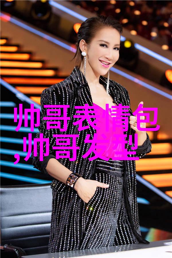 如何将每天早上好的金句融入到你的日常生活中去
