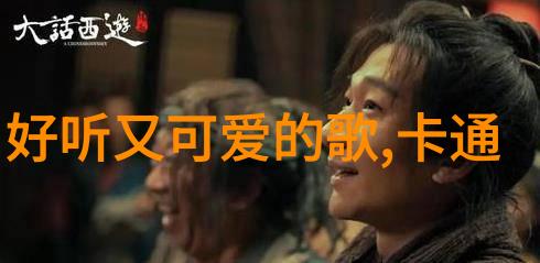 我对演艺事业有哪些坚定的信念