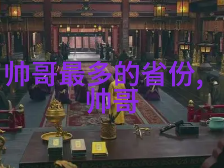 早上好短信问候语大全给你点心动的开场
