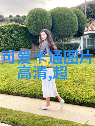 笙笙悦我我的心灵之声笙笙的旋律