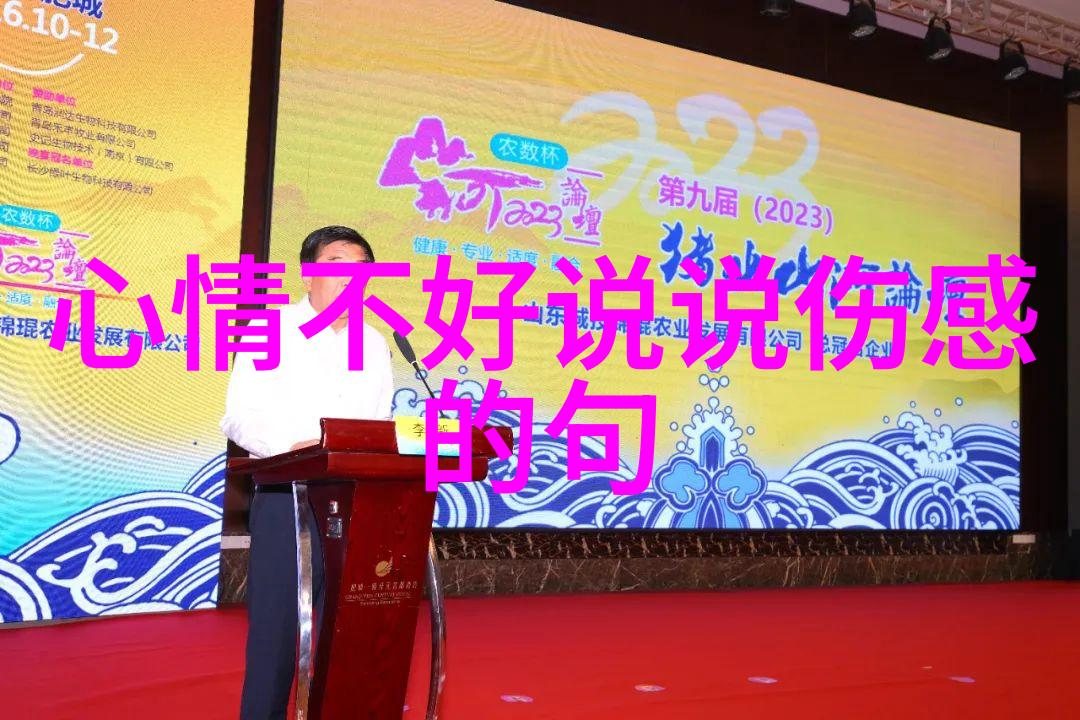 女生卡通微信头像-绘心动笔创意女生卡通微信头像设计大师