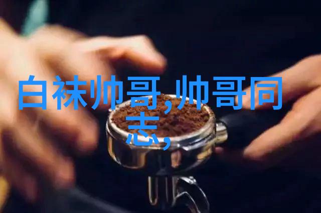 心绪飘摇逆境中的灵魂航行