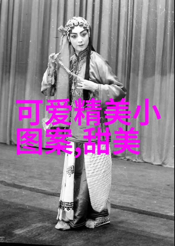 人生旅途中真正的力量在于哪个方向