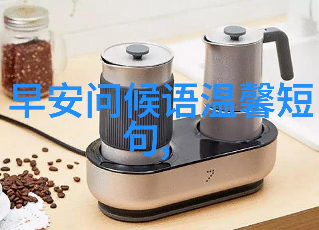 可以把文字转换成图片的软件教你如何用它来制作超酷的社交媒体内容