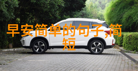 御蜜佳缘发布2023年春季产后女性私护新品专为成人娱乐网用户设计