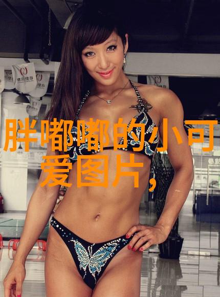 恐怖多人联机手游生存恐惧的网络游戏体验