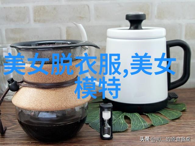 被光明会杀死的明星我亲眼见证了他最后的舞台被黑暗背后的力量所消灭