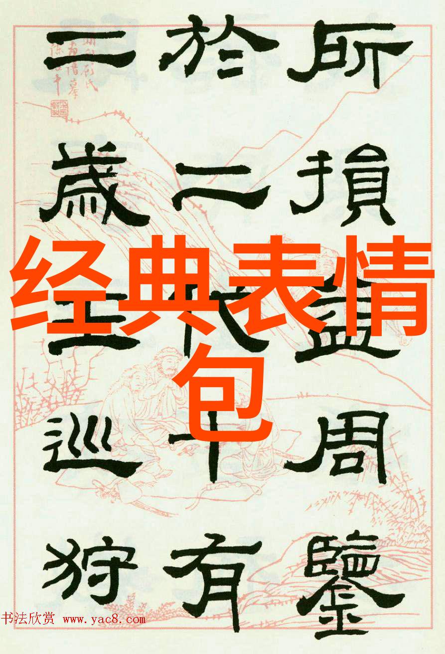 如何运用看透人心的思维方式来提升自我
