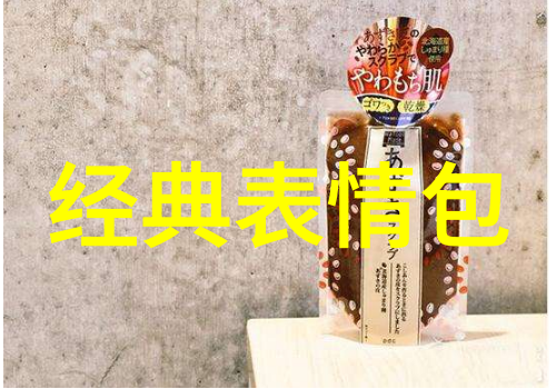 郭德纲带队横店拍戏郭麒麟笑声传遍社会综艺大热门不愧是大小姐待遇