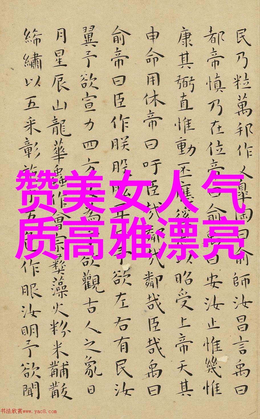 宝宝好久没C你了免费观看亲情沟通重逢