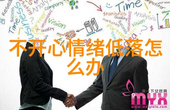 中国字的变迁从甲骨文到今朝