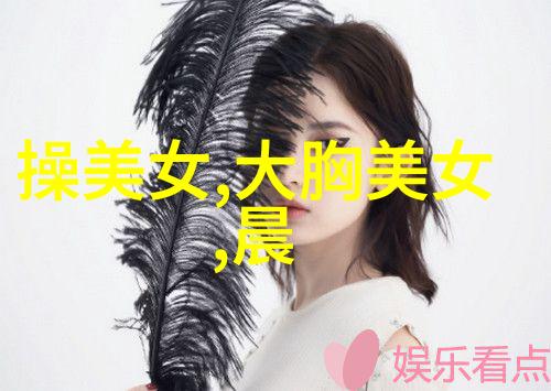 大白兔奶糖背后的恐怖故事传说中的诅咒与古老配方