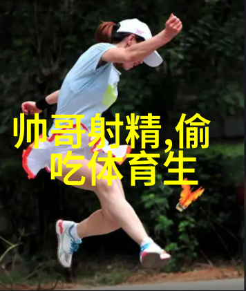 心情好句子生活就像一杯咖啡时不时加点糖心情愉悦的日常生活
